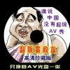 49ʿֱ쿪ѯͼƬ